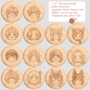 Cookie Plush Button