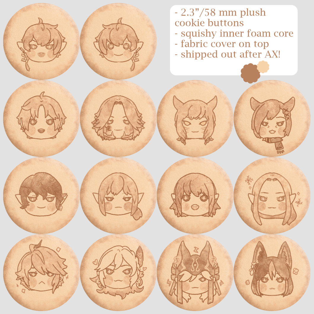 Cookie Plush Button